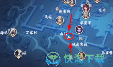 《不良人3》河图注疏轶事策略
