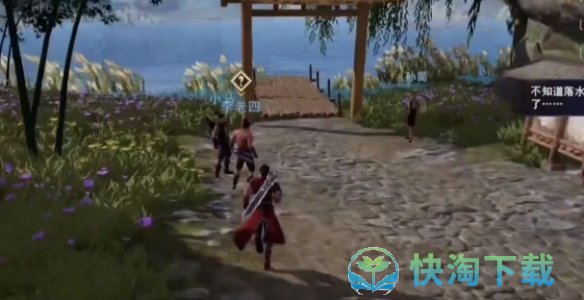 《不良人3》拿盗轶事任务策略