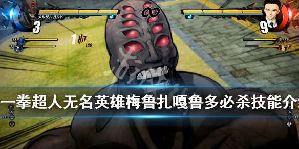 玩咖