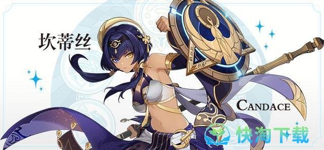 《原神》3.1版本新角色介绍