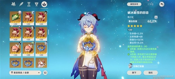 本站