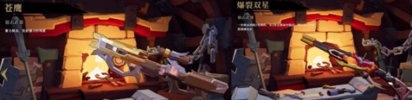 玩咖