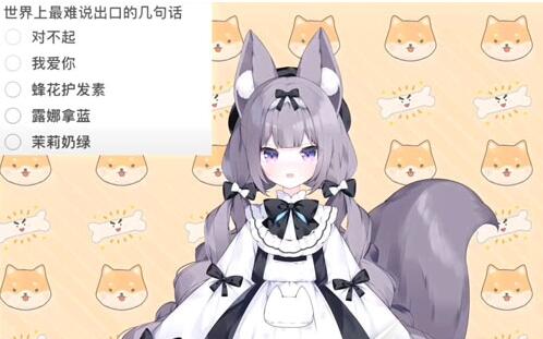 QQ截图20220908115703.jpg