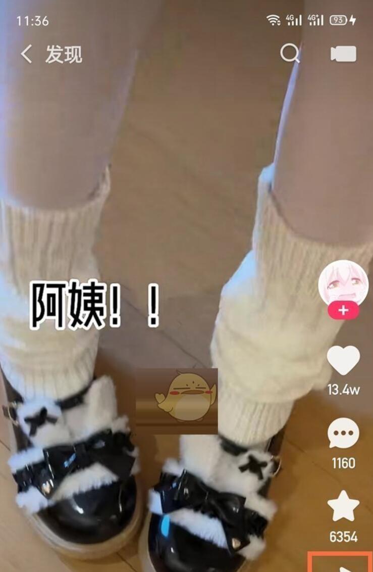 QQ截图20220916203916.jpg
