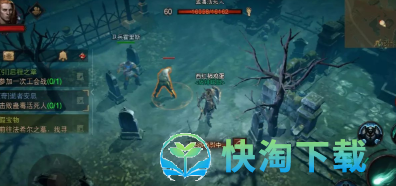 《暗黑破坏神：不朽》逝者安息任务位置介绍