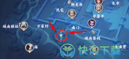 《不良人3》河图注疏轶事策略