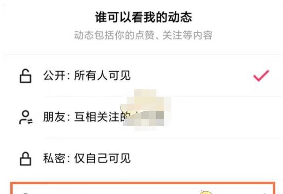 QQ截图20220916205943.jpg