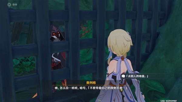 本站