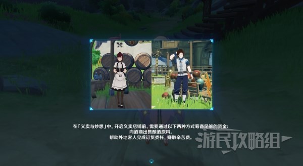 本站