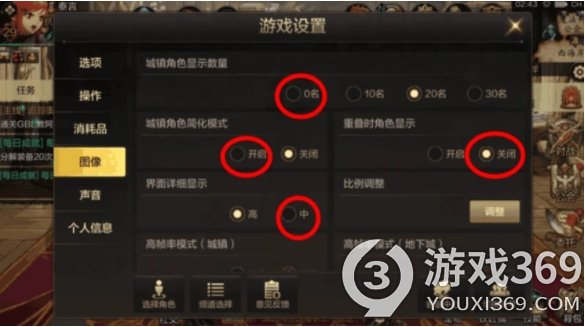 DNF手游经常延迟掉线怎么办？保姆级解决方案的秘密