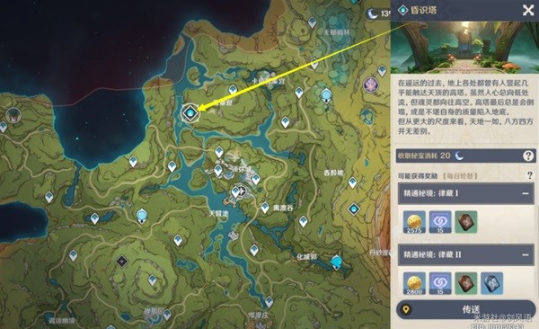 本站