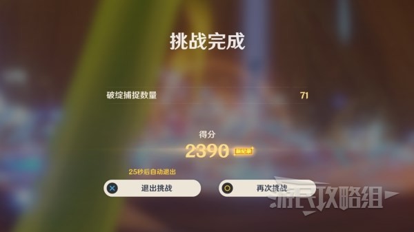 本站