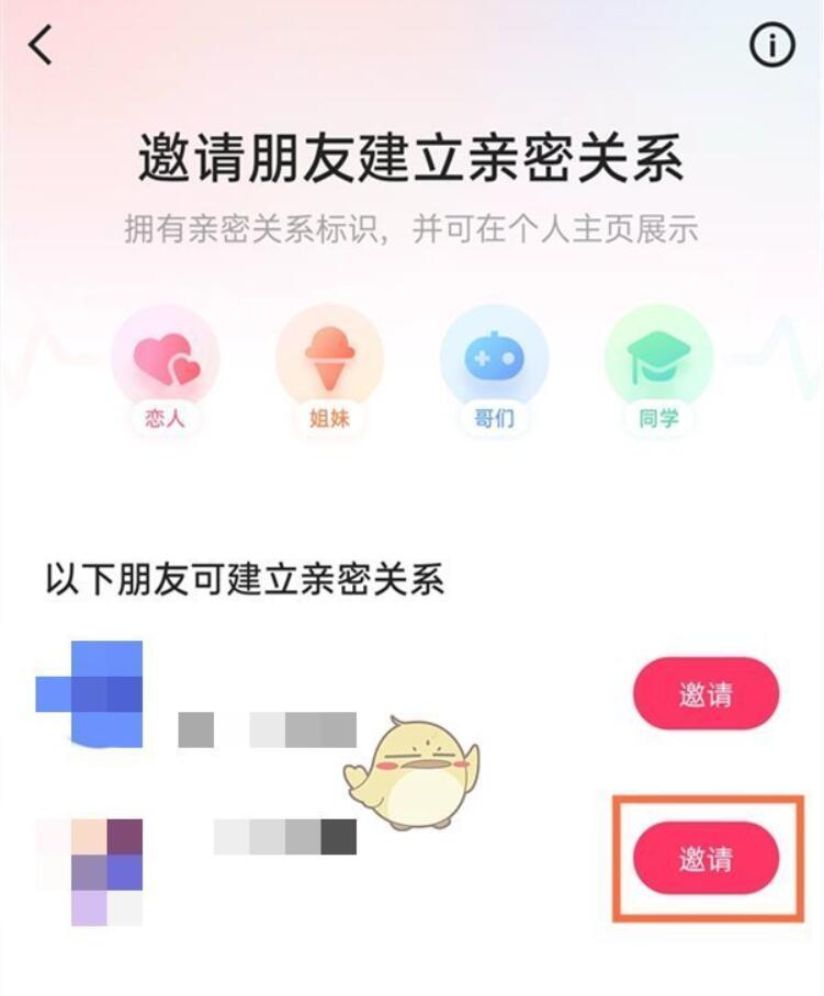 QQ截图20220916204739.jpg
