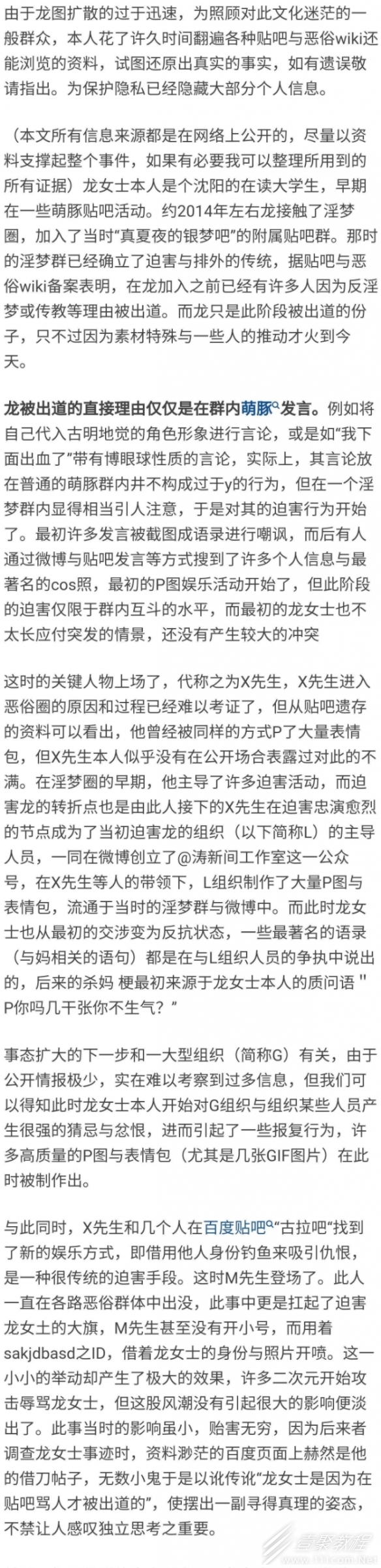 9c1275d69a8f44ed7448da28e5aa167b.png