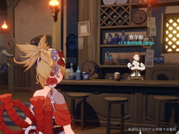本站