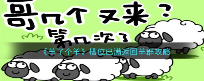 QQ截图20220916205704.jpg