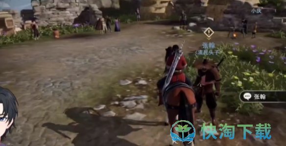 《不良人3》拿盗轶事任务策略