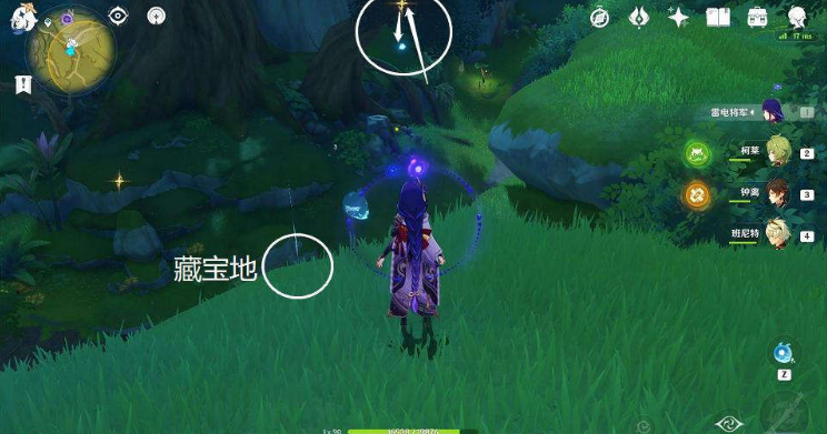 原神手游秘宝迷踪第二天宝箱在哪
