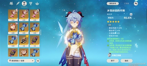 本站