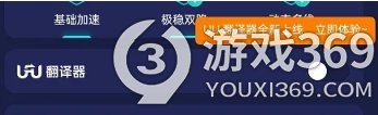 DNF手游经常延迟掉线怎么办？保姆级解决方案的秘密
