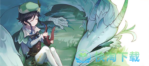 《原神》3.1版本up池角色介绍