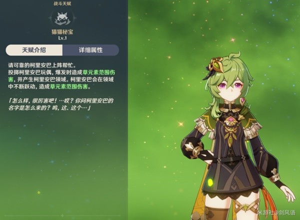 本站