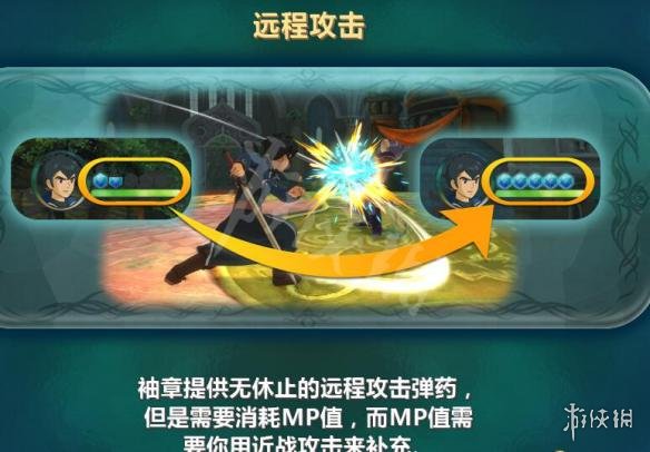 玩咖