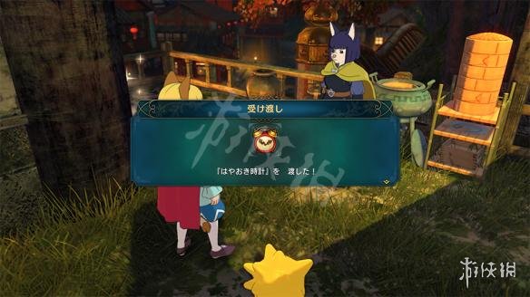 玩咖
