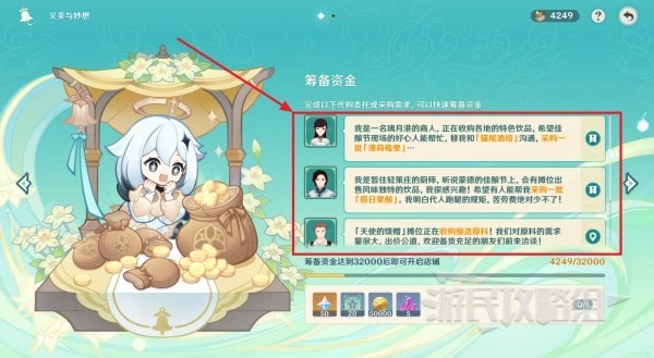 本站