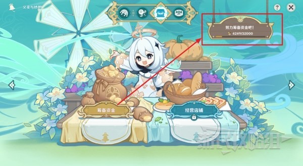 本站