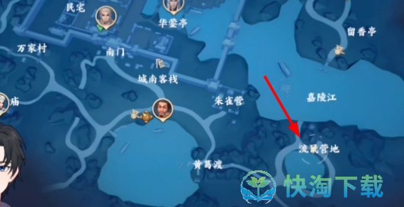 《不良人3》拿盗轶事任务策略