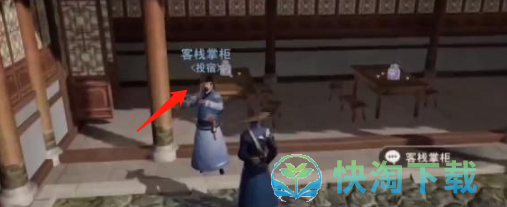 《不良人3》河图注疏轶事策略