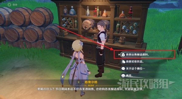 本站