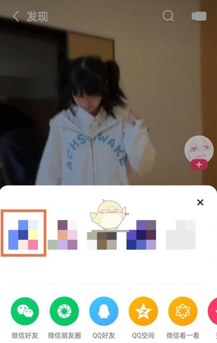 QQ截图20220916203926.jpg