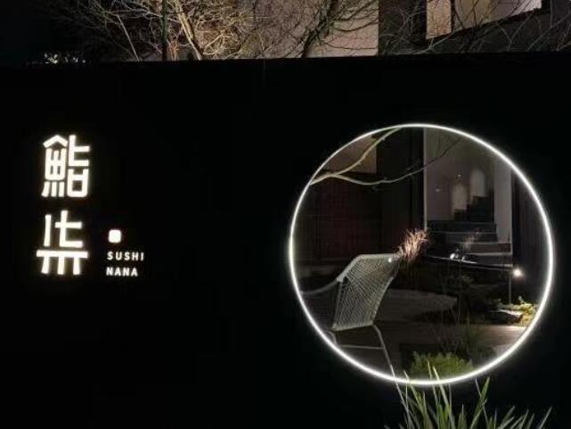 QQ截图20220917105729.jpg