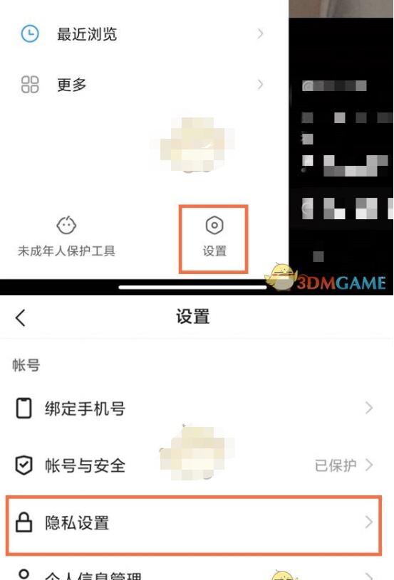 QQ截图20220916205922.jpg