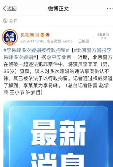 QQ截图20220913114336.jpg