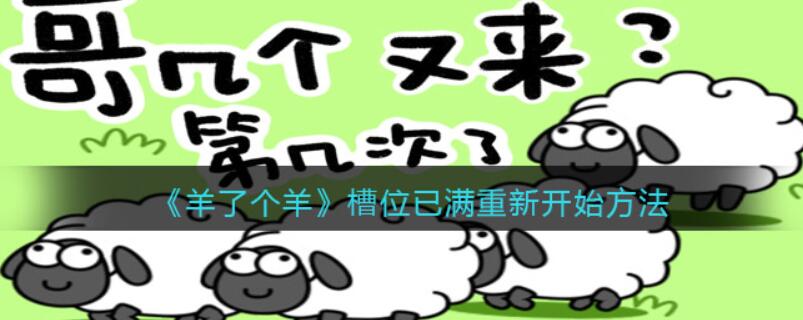 QQ截图20220916203546.jpg