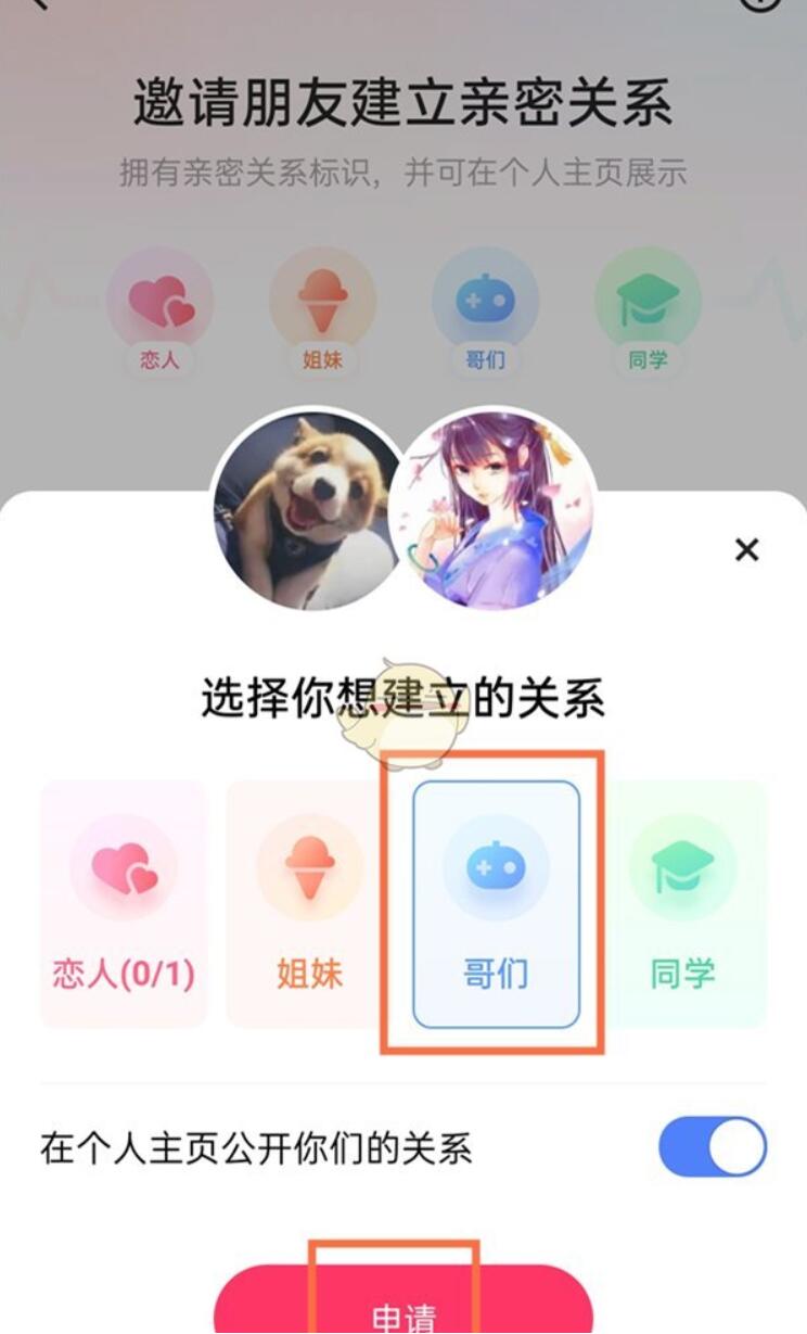 QQ截图20220916205459.jpg