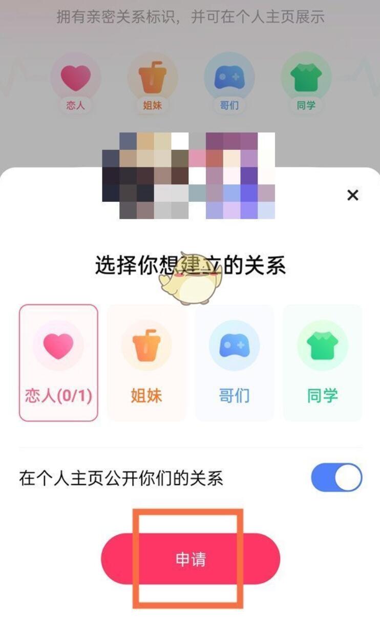 QQ截图20220916204748.jpg