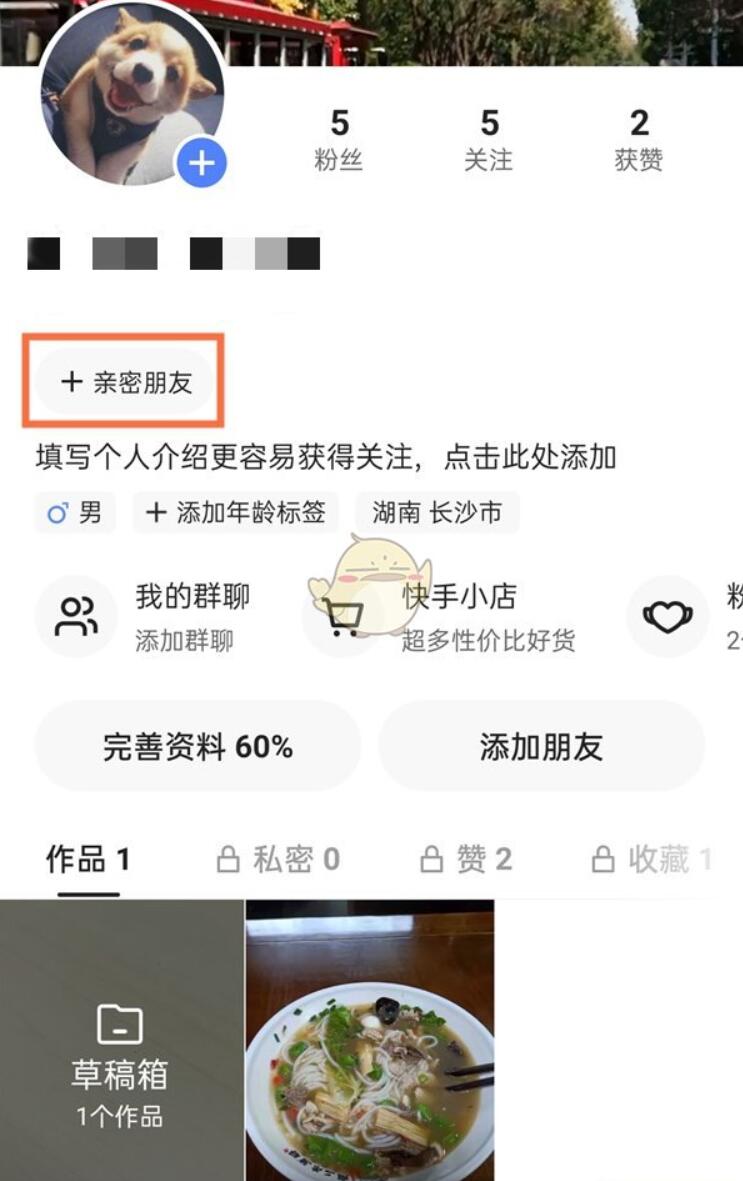 QQ截图20220916205442.jpg