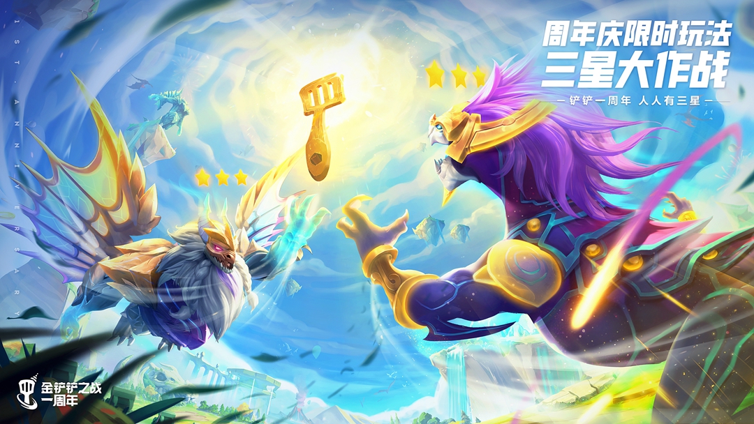 ãéé²é²ä¹æãS7.5ç¥é¾æ°æ¯éµå®¹ç©æ³