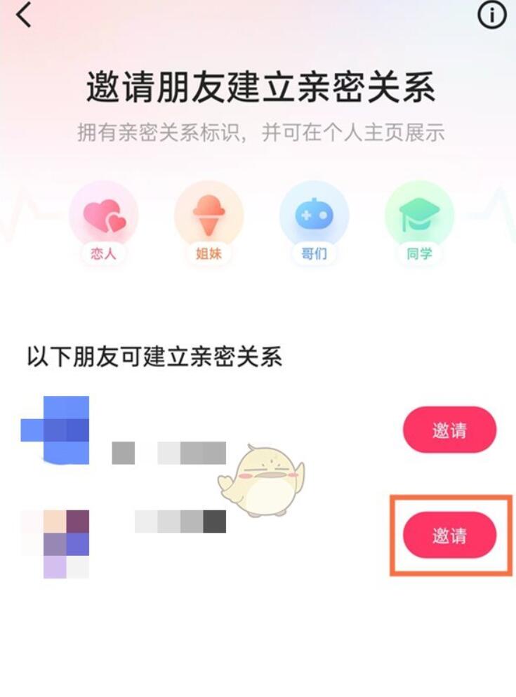 QQ截图20220916205450.jpg