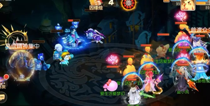 梦幻西游手游踏西行侠士通关攻略