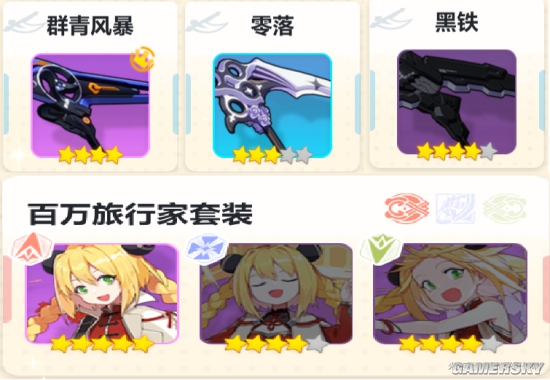本站