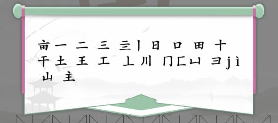 图片.png