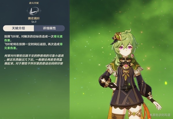 本站