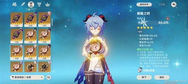 本站