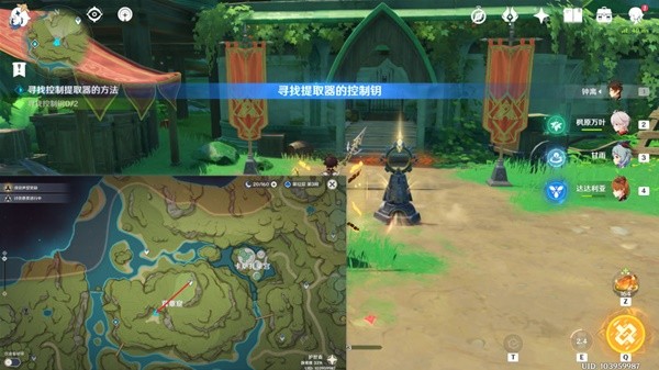 本站