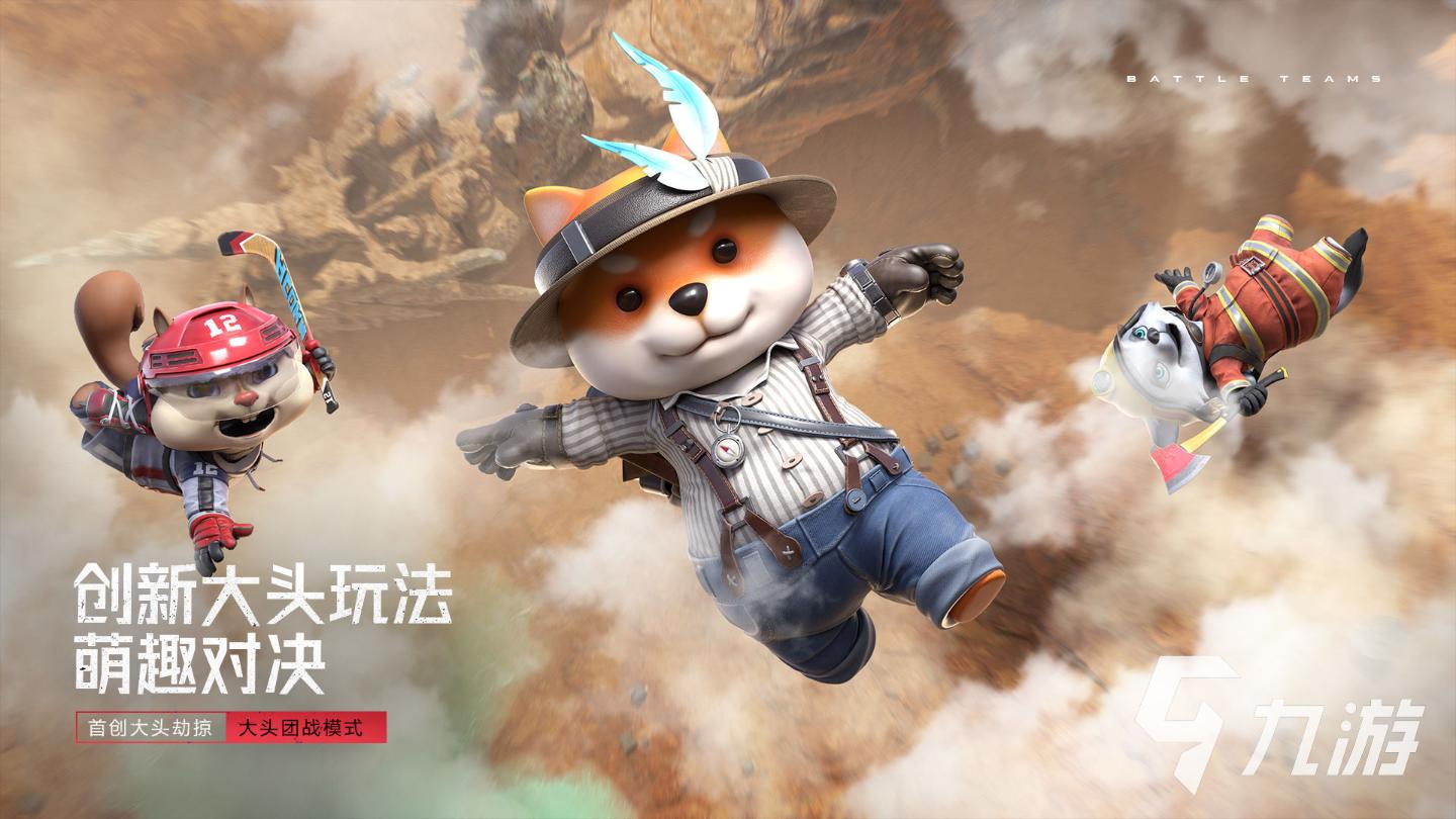 《生死狙击2》怎么登陆 《生死狙击2》登录不成功解决办法